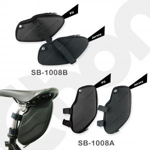 Saddle Bag / SB-1008A&SB-1008B