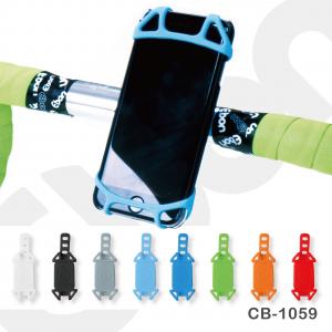 Bike Phone Holder-CB-1059