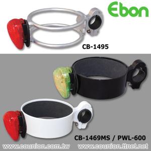 Coffee Cup Holder With Safety Light-CB-1495