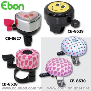 CB-8627 Bicycle Bell
