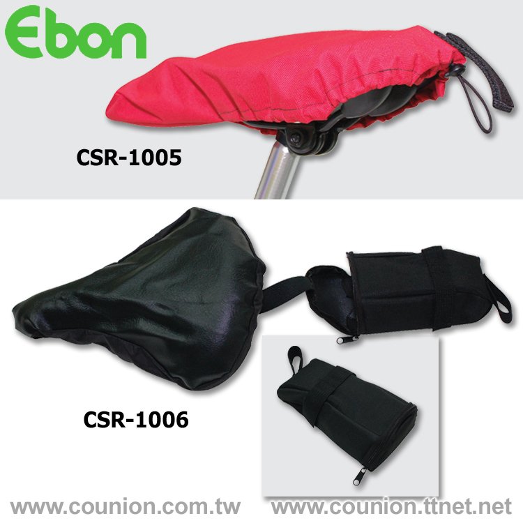 Waterproof Saddle Cover-CSR-1005