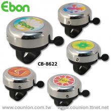 CB-8622 Bicycle Bell