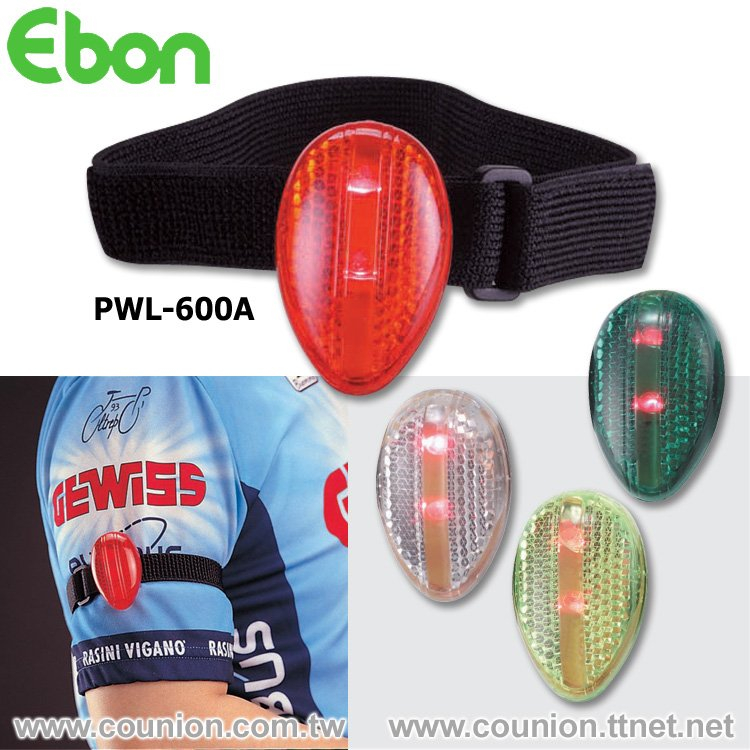 Safety Light-PWL-600A