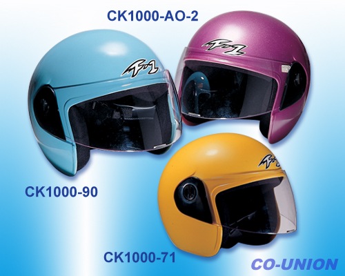 CK1000 Nimble Motorcycle Helmet