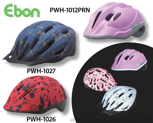 PWH-1012PRN Kid's Bicycle Helmet