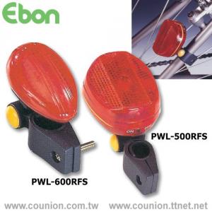 Tail Lights for Rear Fork-PWL-600RFS