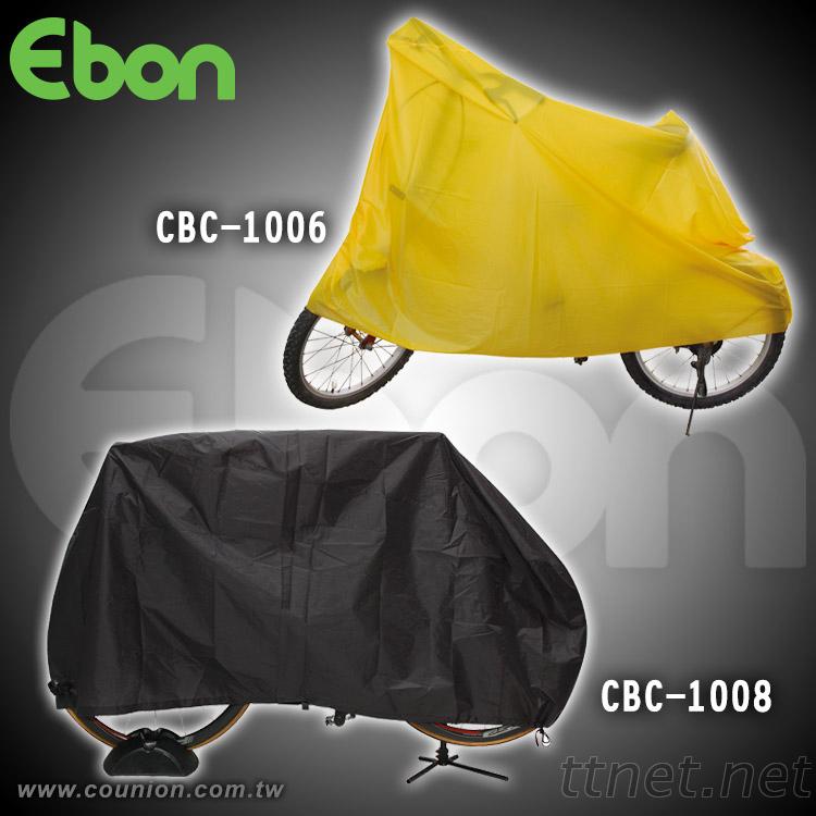 Waterproof Bicycle Cover-CBC-1006